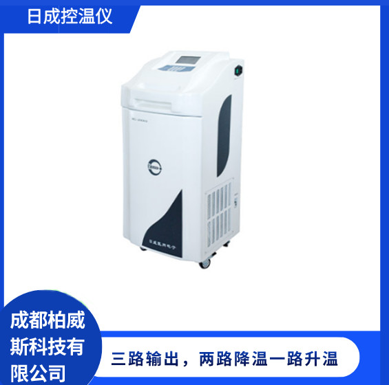 ̺ ճҽõԿ RC-2000III