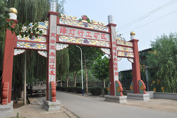 ϲ�����ֹ�����