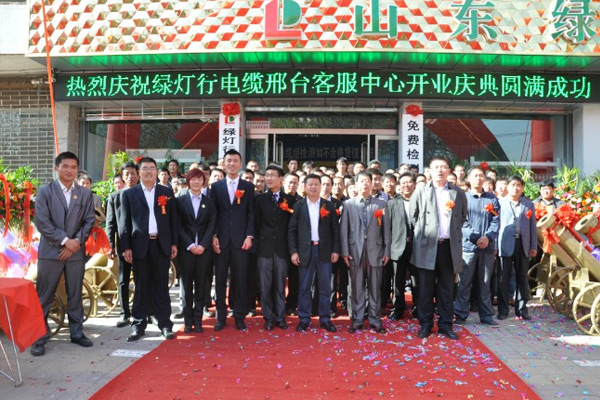 ϲ�����ֵ�����̨�ͷ�����