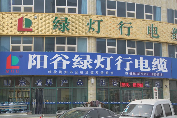 �����̷��