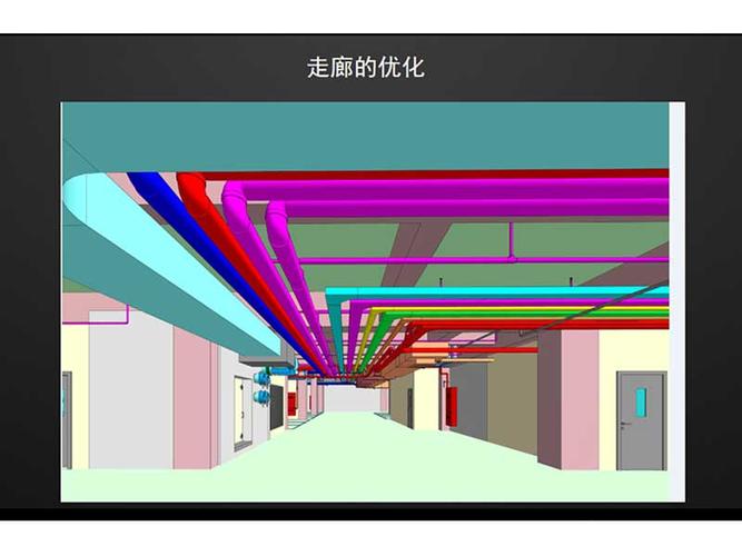 青海bim咨询-西宁bim技术-格尔木bim认证考试培训-青海煜博信息技术